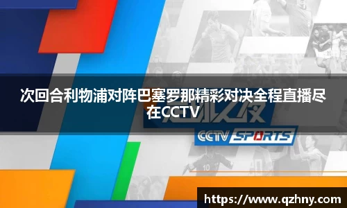 星空综合体育官网