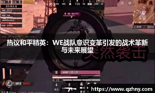 星空综合体育
