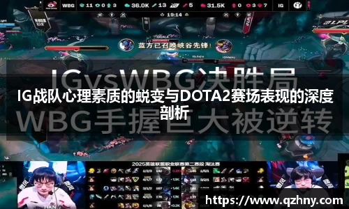 星空综合体育